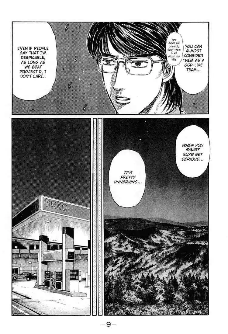 Initial D Chapter 289 8